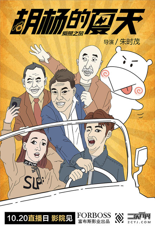 购买假马来西亚ID